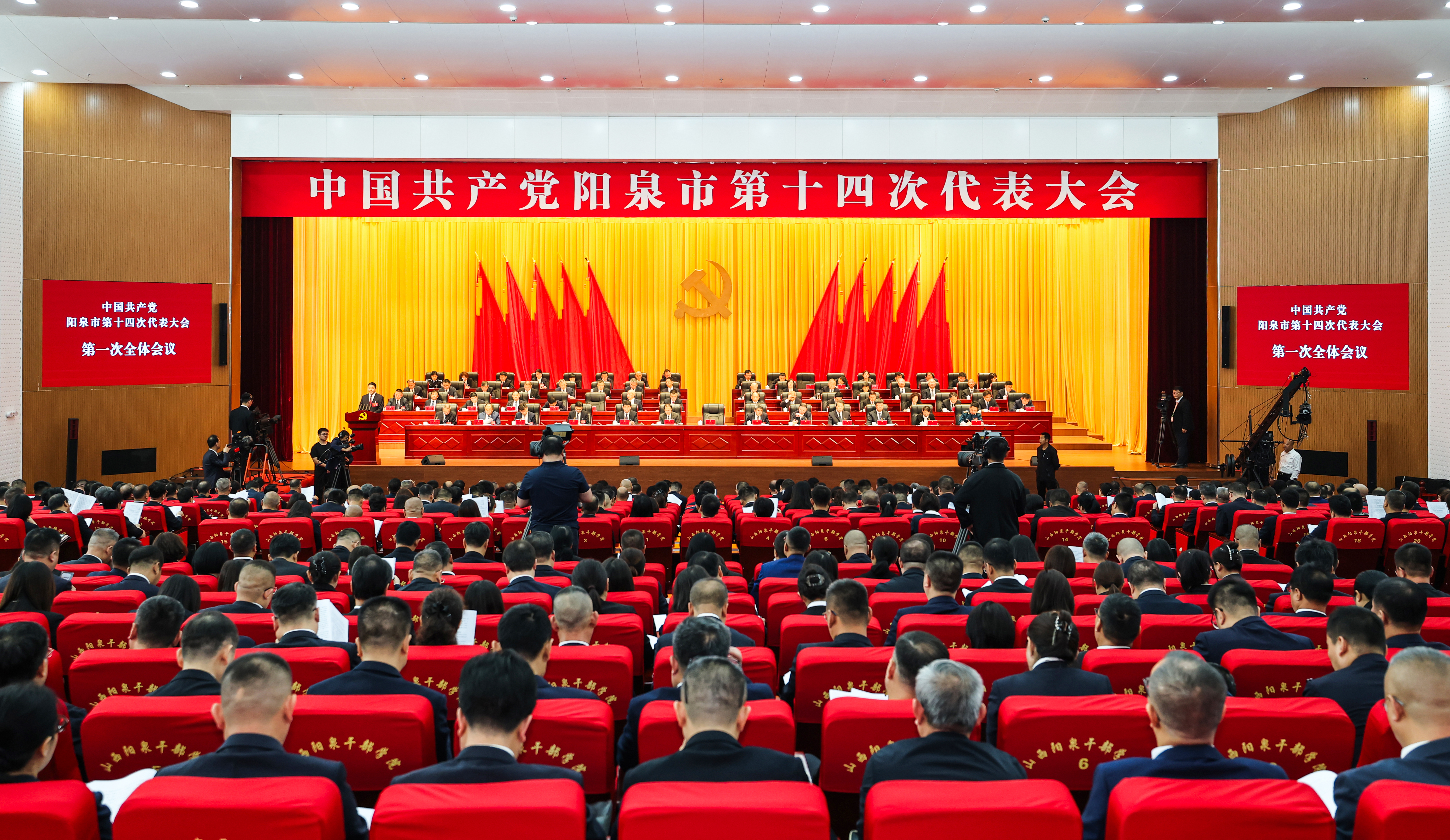 会场(1606778)-20260922054656.jpg ""