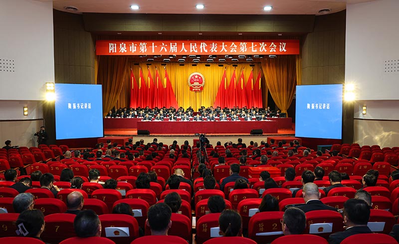 800人代会会场(1617370)-20260930054923.jpg ""