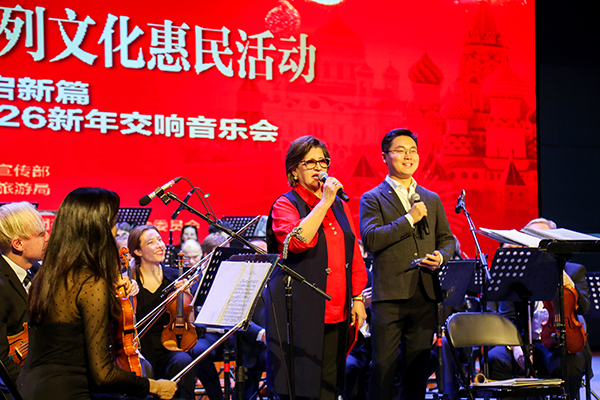 音乐会配图(1291478)-20260107054447.jpg