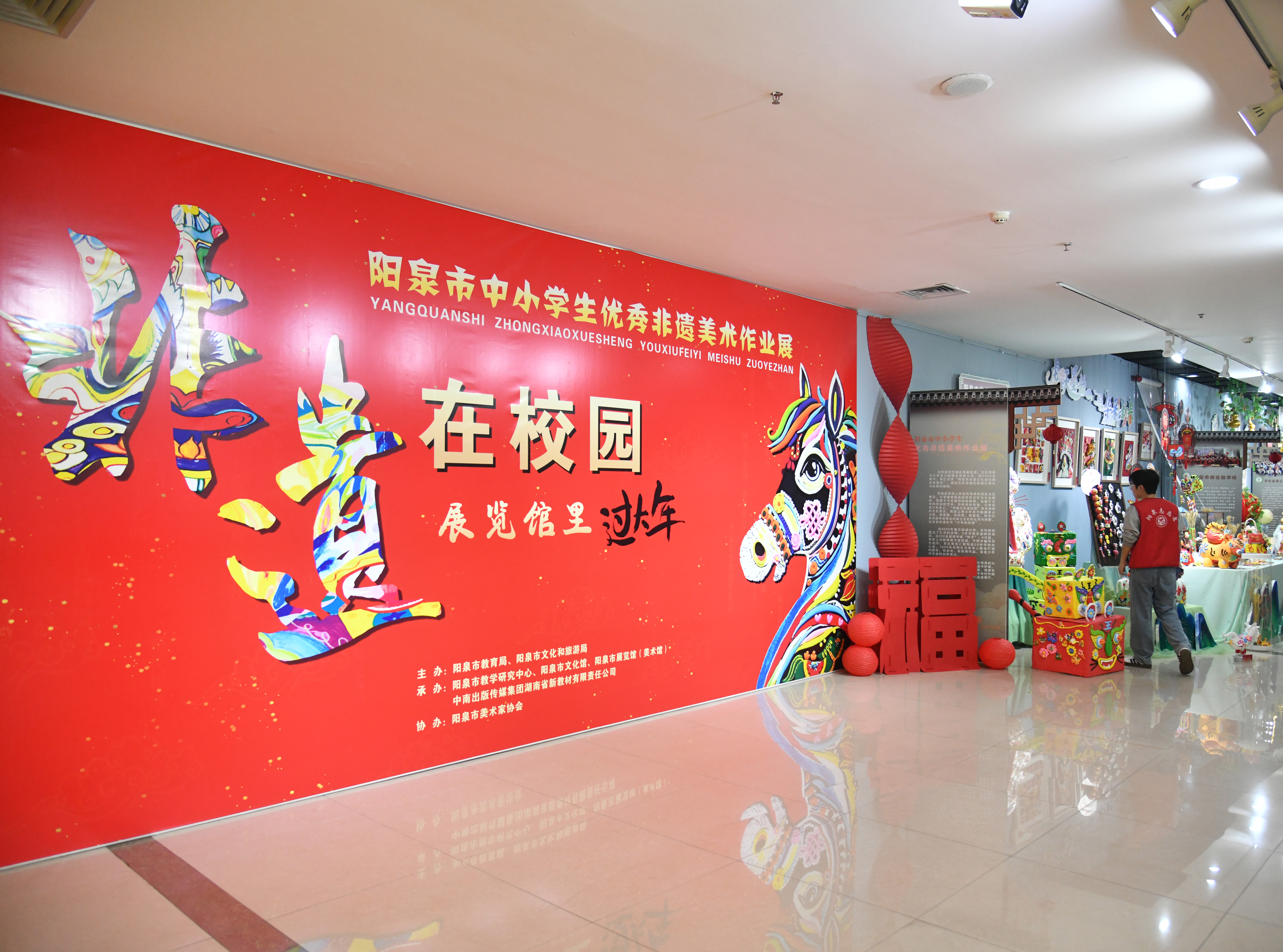 ./ywdt/tpxw/202602/t20260209_2169856.shtml