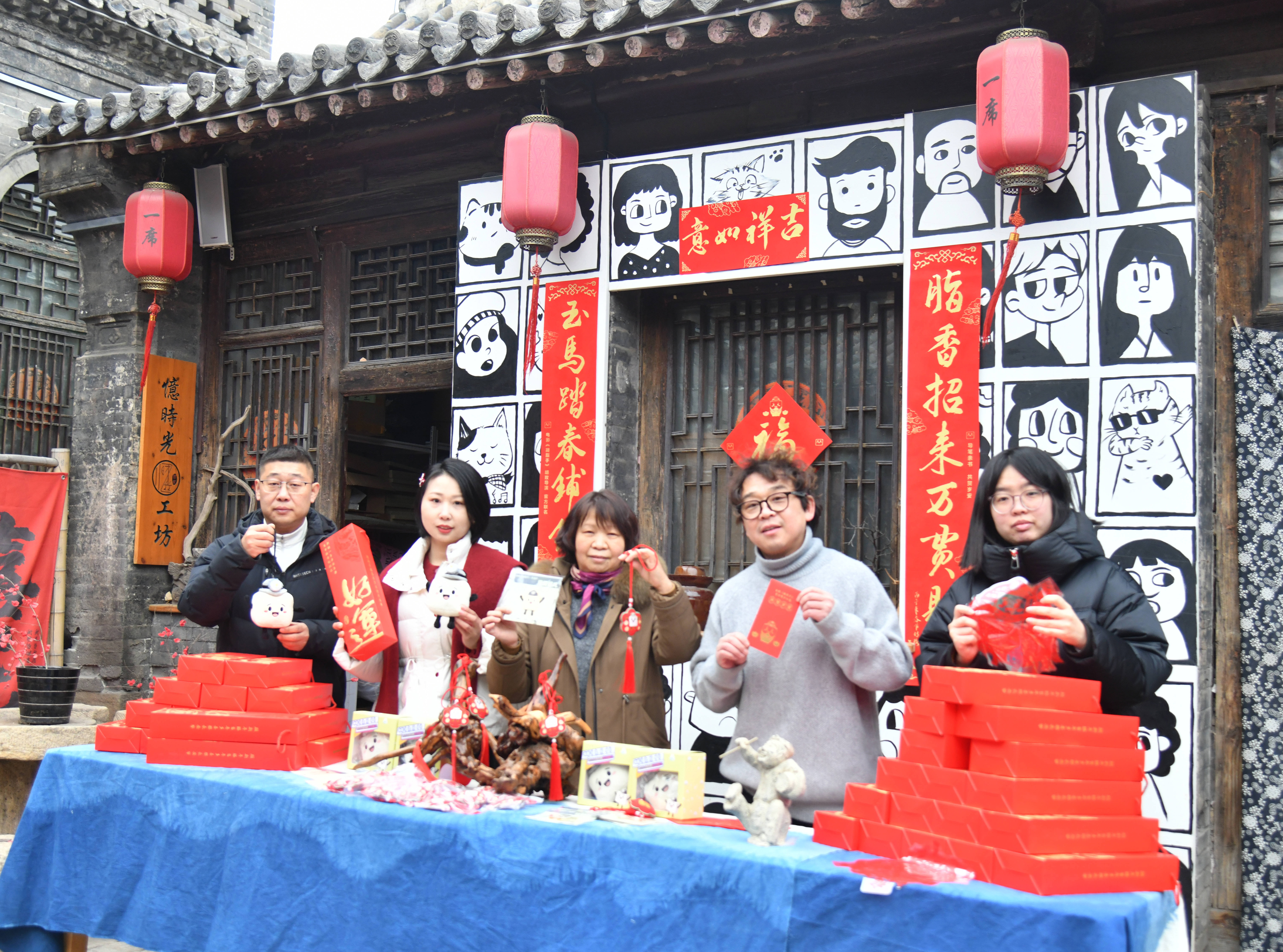 ./ywdt/tpxw/202602/t20260210_2170301.shtml