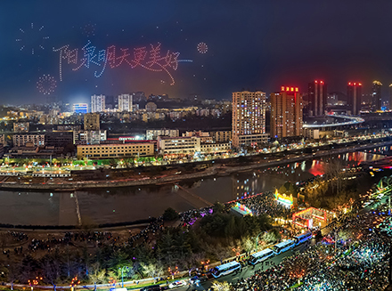 ./ywdt/tpxw/202603/t20260305_2177723.shtml